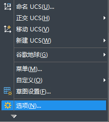 在CAD繪圖時delete鍵突然用不了怎么辦？