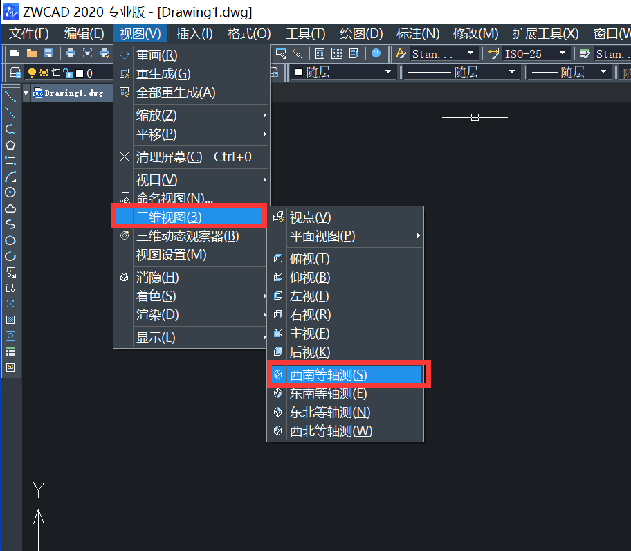 CAD初学者教程：如何绘制长方体和圆锥体