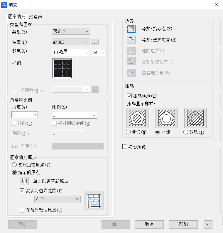 為什么CAD填充區域是封閉的卻無法填充