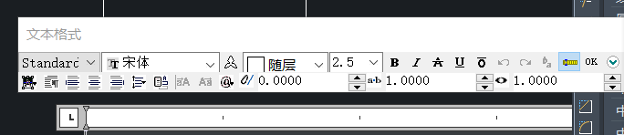 CAD中快速插入特殊符号的方法