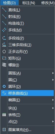 CAD画不规则曲线的技巧