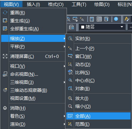 CAD图粘贴无效、保存出错等问题如何解决 